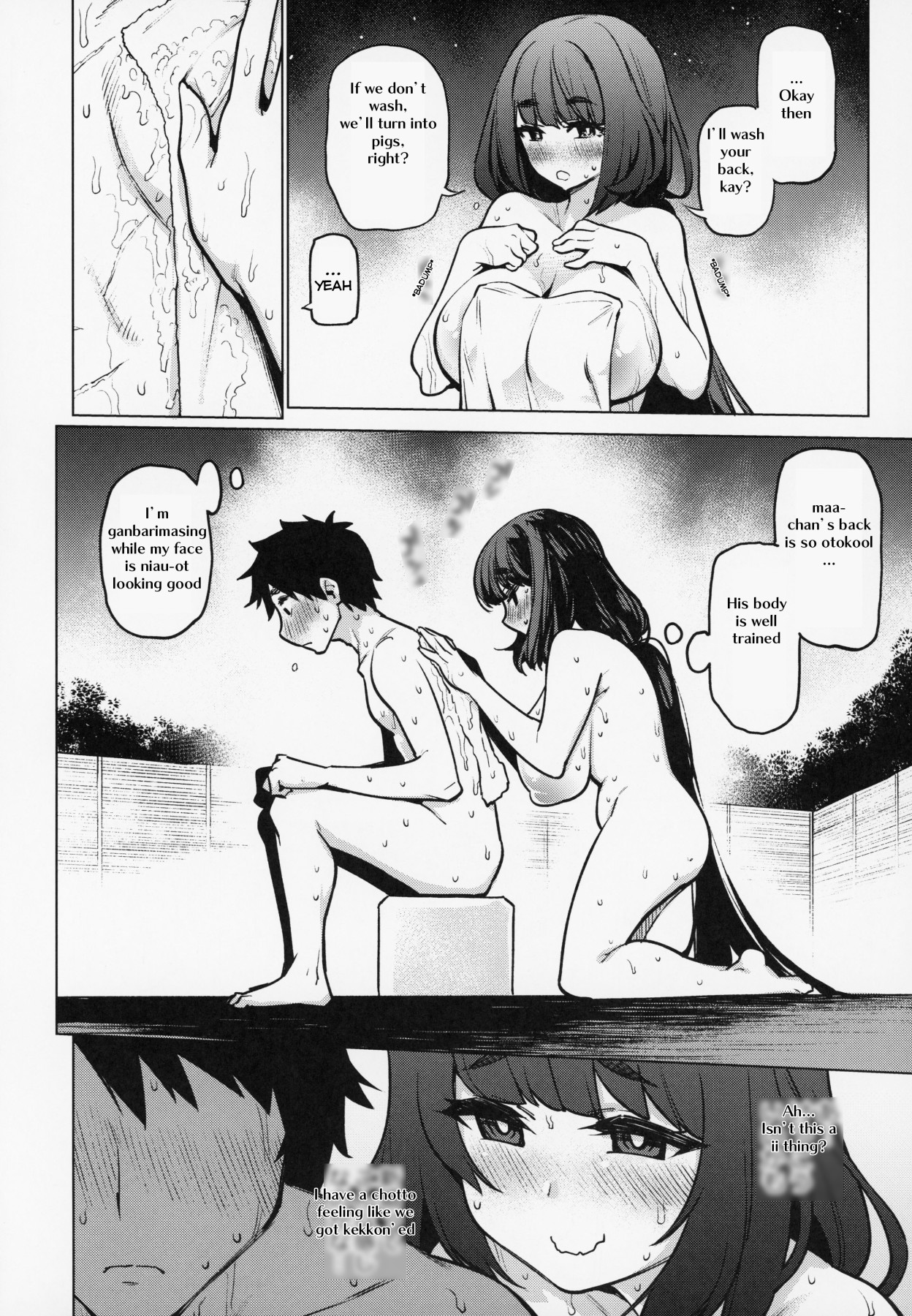 Hentai Manga Comic-A Book About Fucking Osakabehime In The Hotsprings-Read-6